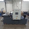 Станция фильтрации ФГК-225-СТ - kaviant.ru - Самара
