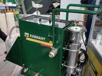 О компании - kaviant.ru - Самара